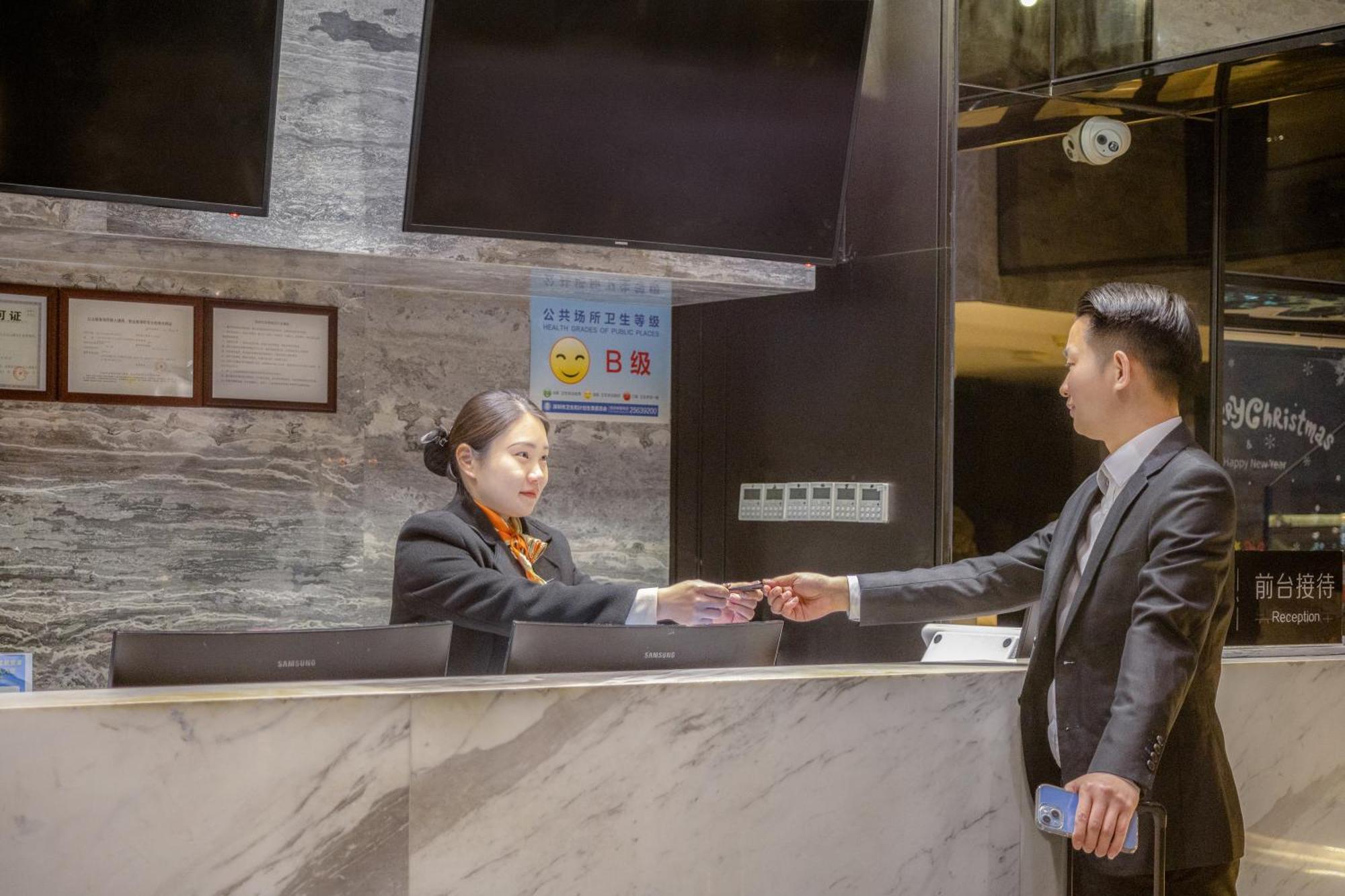 Zhonghao International Hotel Shenzhen Exterior photo
