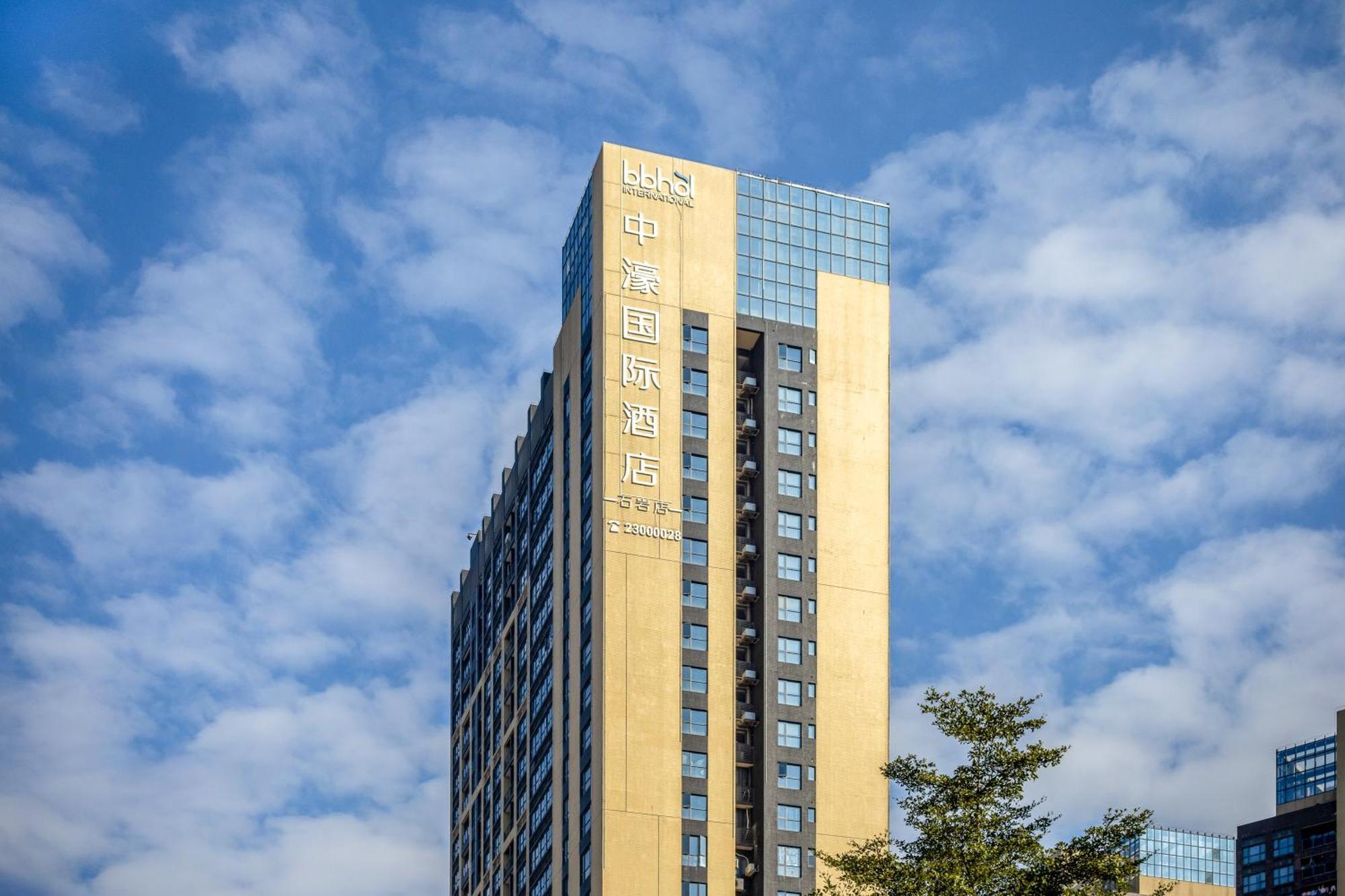 Zhonghao International Hotel Shenzhen Exterior photo